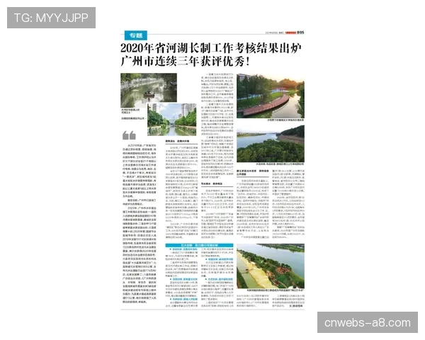 评论：连续三场零封，阿尔特塔的防守改造是否被低估？